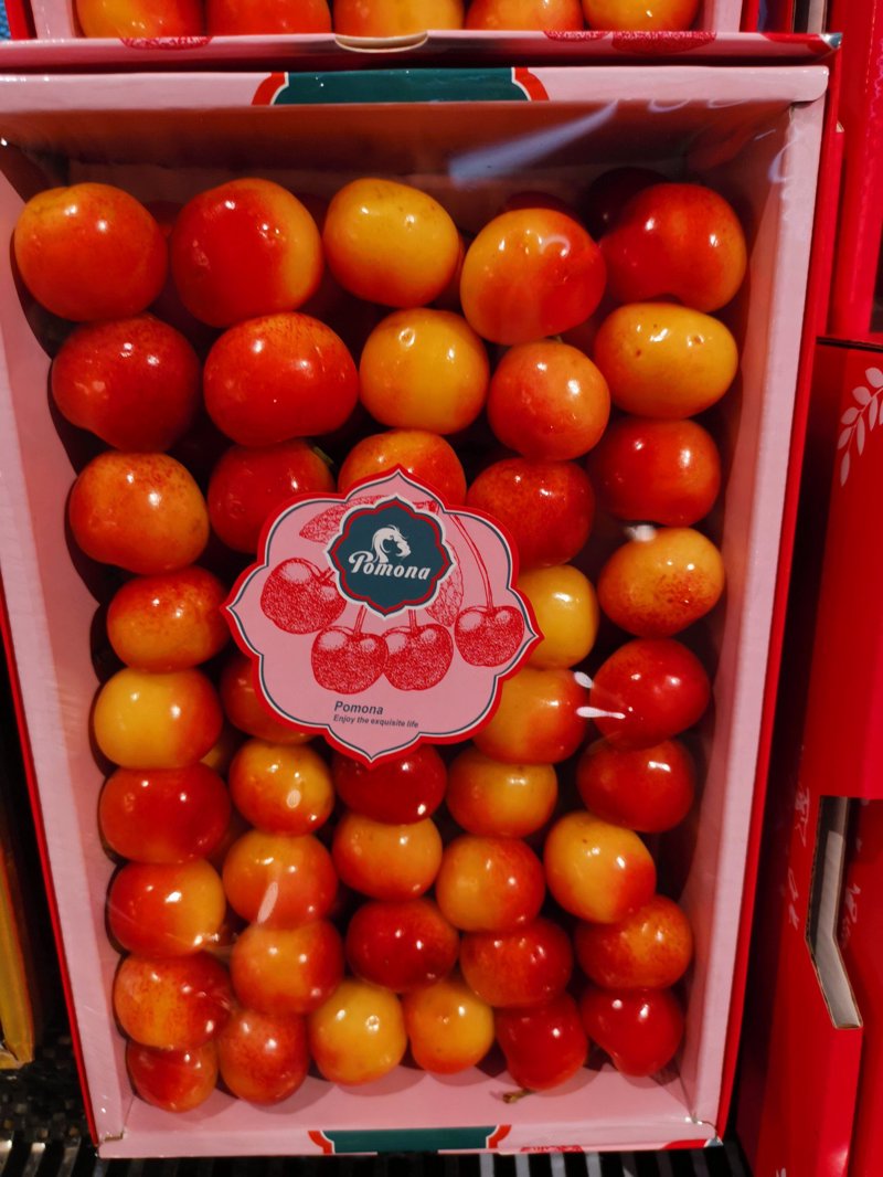 精品水果