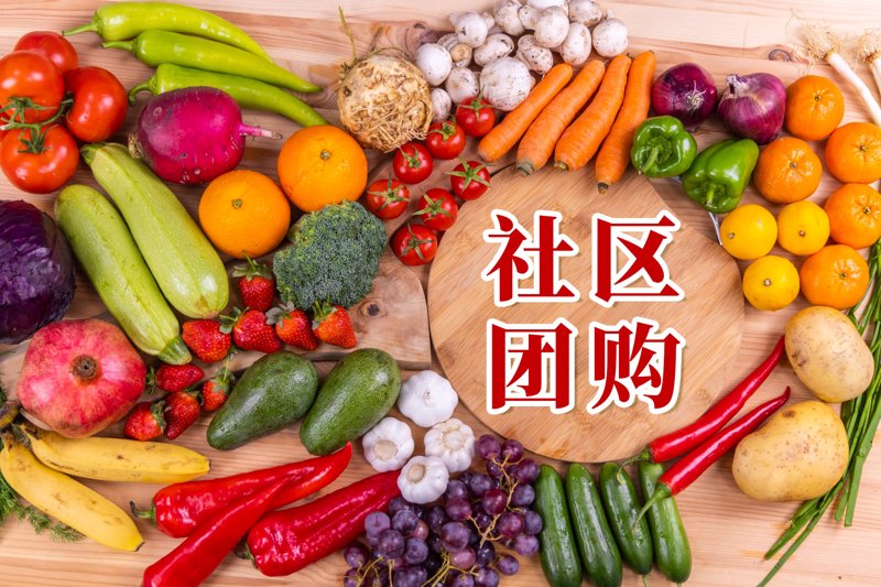水果批发市场大揭秘：如何选择优质果品
